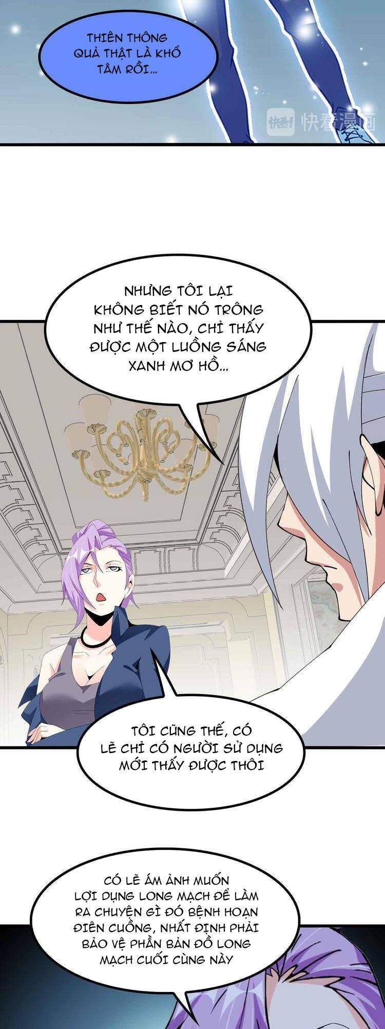 Đại Thiên Tài Bất Khả Chiến Bại Chính Là Ta Chapter 204.3 - Trang 2