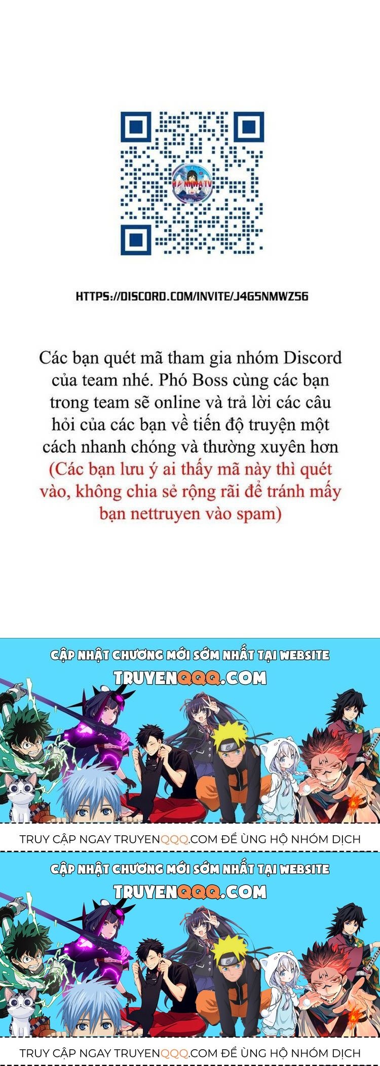 Đại Thiên Tài Bất Khả Chiến Bại Chính Là Ta Chapter 204.3 - Trang 2