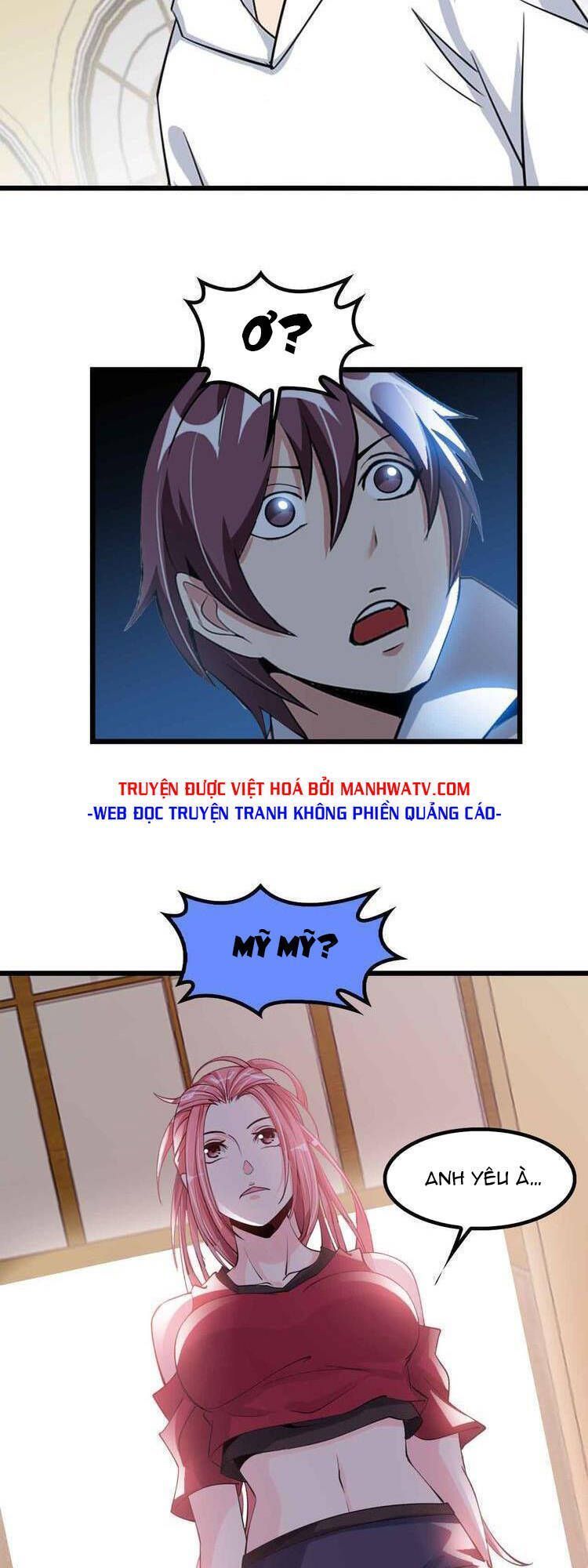 Đại Thiên Tài Bất Khả Chiến Bại Chính Là Ta Chapter 204.4 - Trang 2