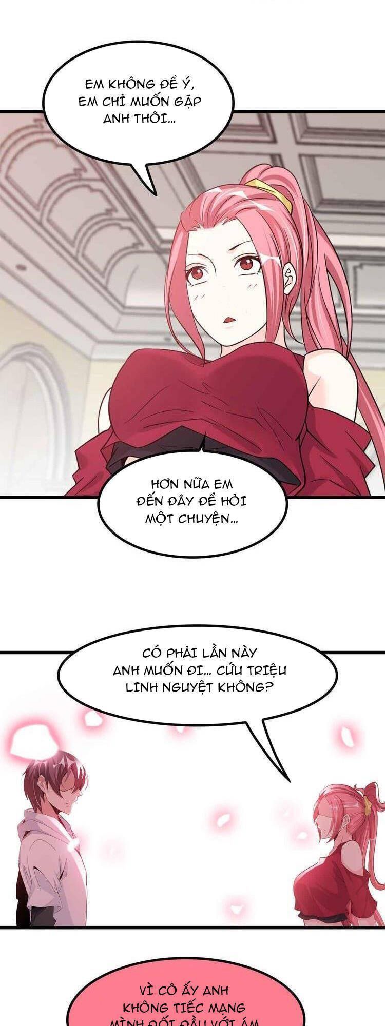 Đại Thiên Tài Bất Khả Chiến Bại Chính Là Ta Chapter 204.5 - Trang 2