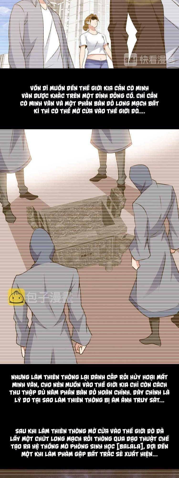 Đại Thiên Tài Bất Khả Chiến Bại Chính Là Ta Chapter 204.5 - Trang 2