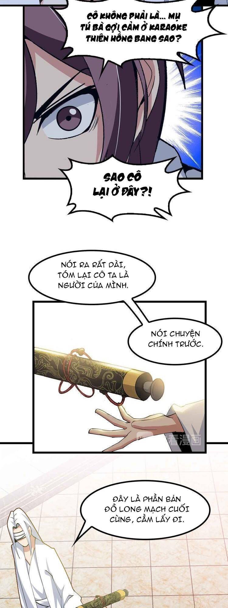 Đại Thiên Tài Bất Khả Chiến Bại Chính Là Ta Chapter 204.6 - Trang 2