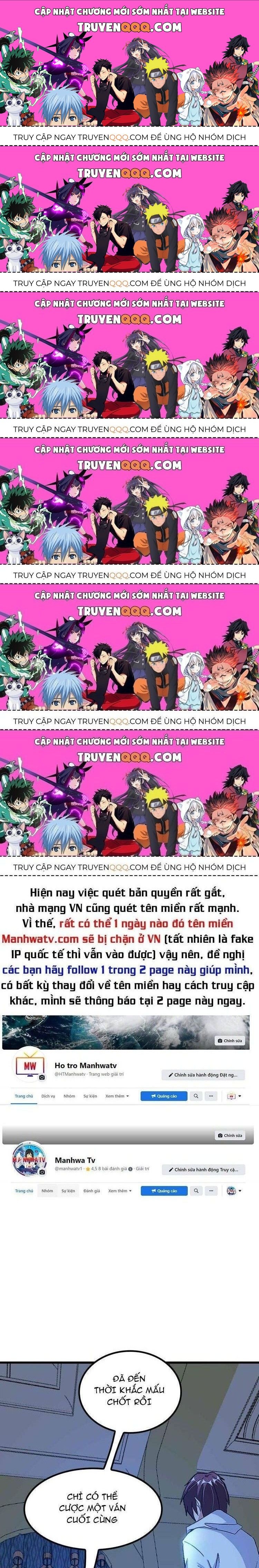 Đại Thiên Tài Bất Khả Chiến Bại Chính Là Ta Chapter 204.7 - Trang 2