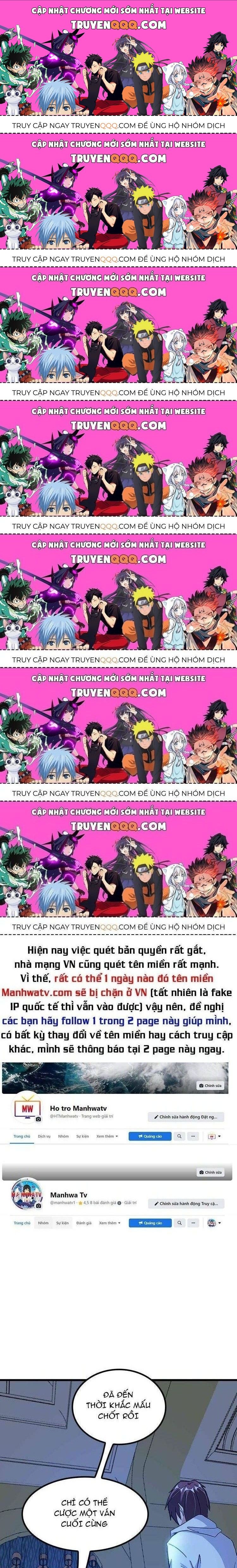 Đại Thiên Tài Bất Khả Chiến Bại Chính Là Ta Chapter 204.8 - Trang 2