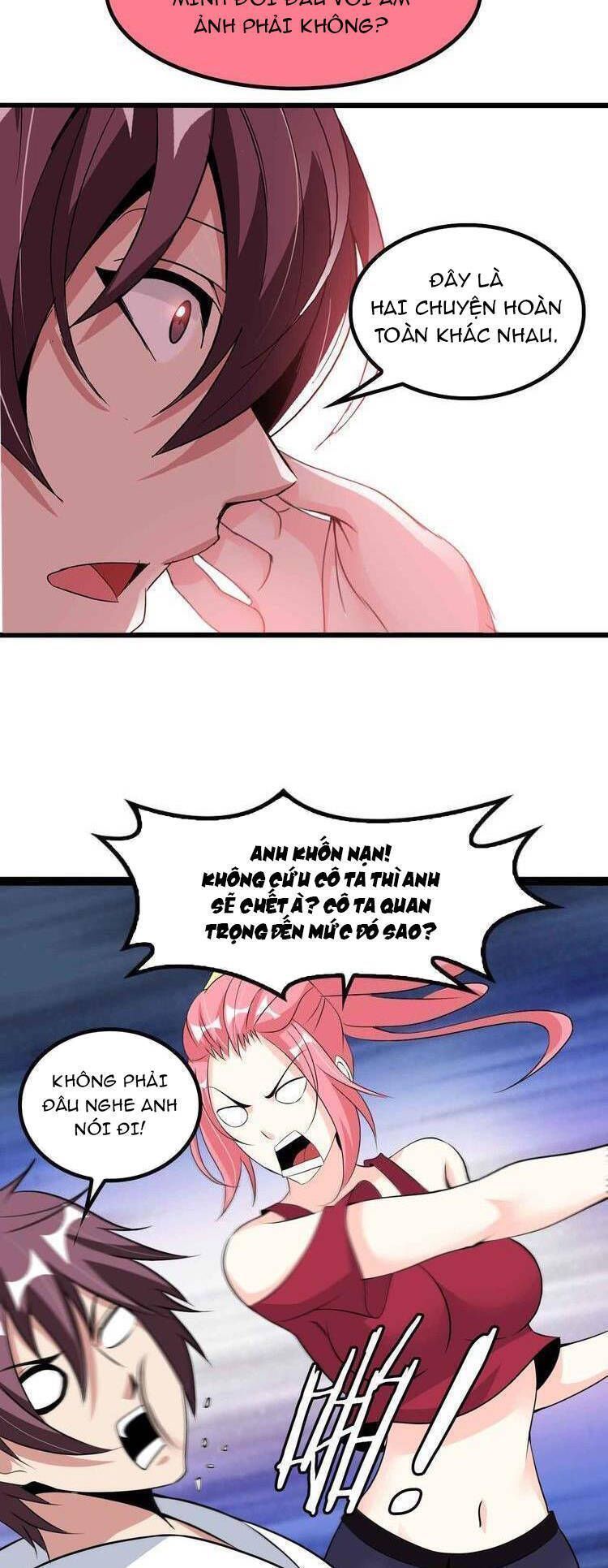 Đại Thiên Tài Bất Khả Chiến Bại Chính Là Ta Chapter 204.8 - Trang 2