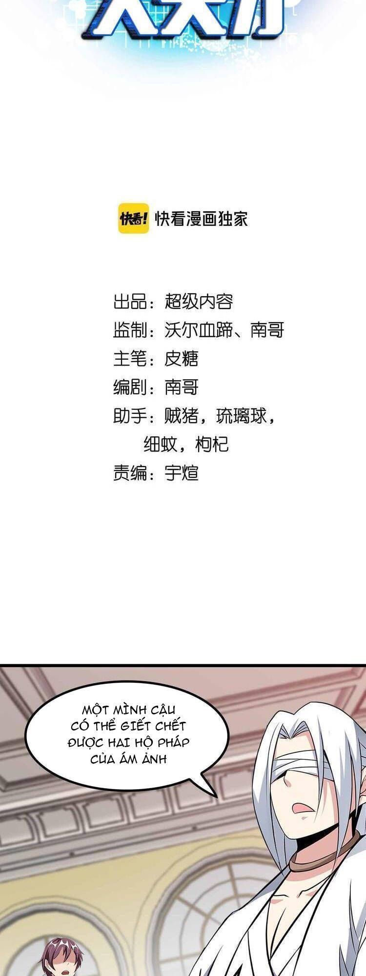 Đại Thiên Tài Bất Khả Chiến Bại Chính Là Ta Chapter 204.9 - Trang 2