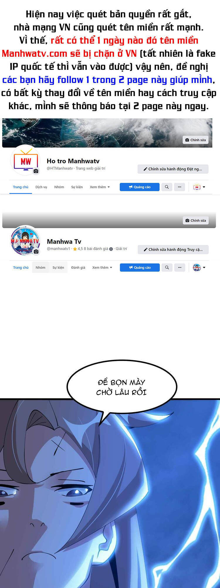 Đại Thiên Tài Bất Khả Chiến Bại Chính Là Ta Chapter 205.1 - Trang 2