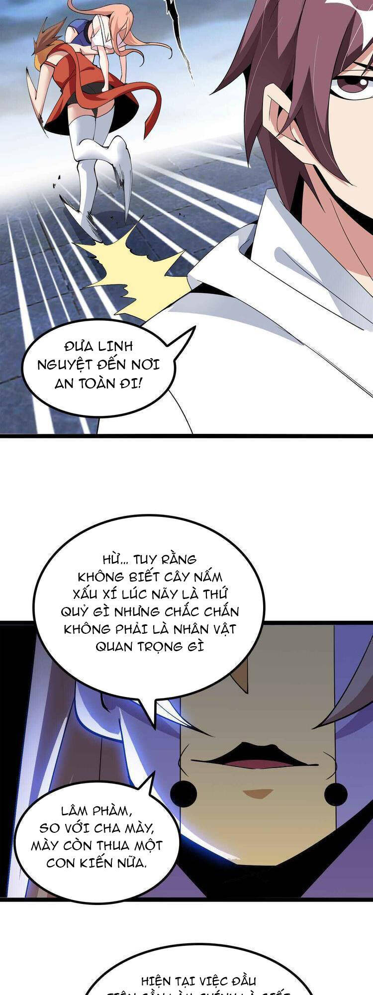 Đại Thiên Tài Bất Khả Chiến Bại Chính Là Ta Chapter 205.1 - Trang 2