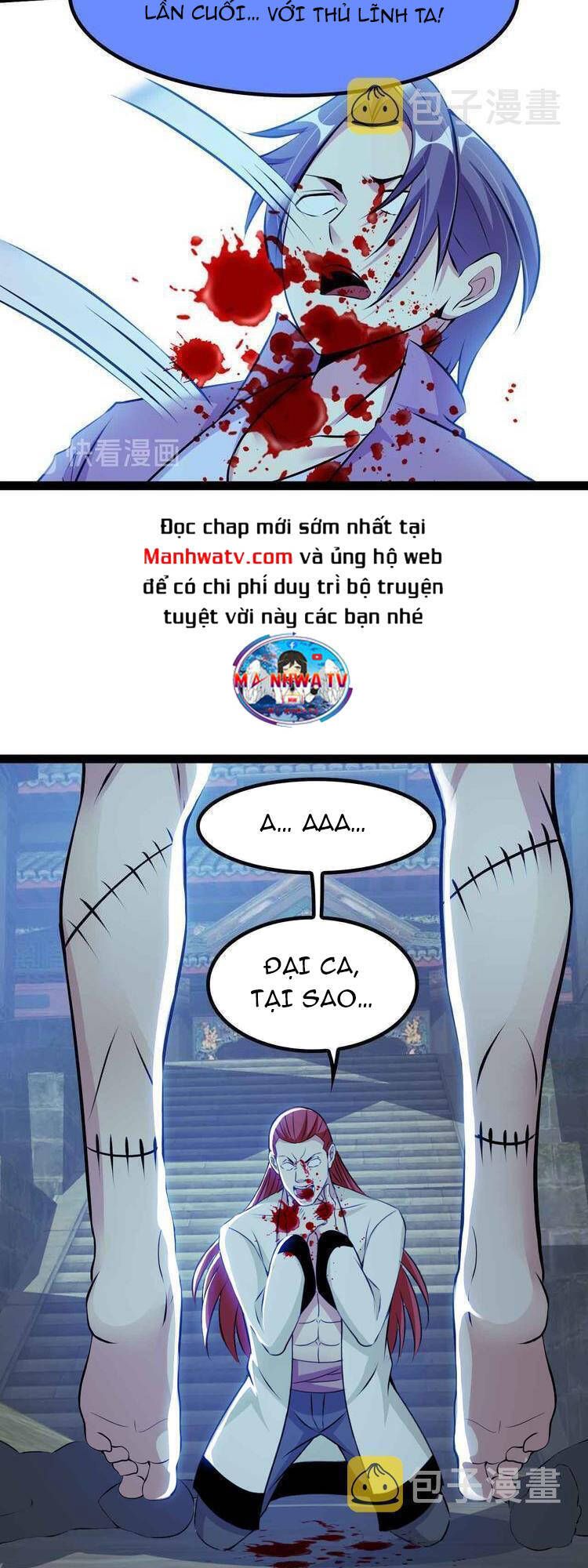 Đại Thiên Tài Bất Khả Chiến Bại Chính Là Ta Chapter 205.2 - Trang 2