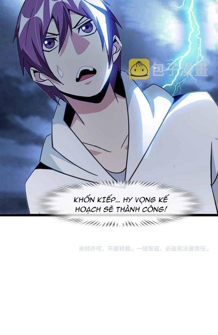 Đại Thiên Tài Bất Khả Chiến Bại Chính Là Ta Chapter 205.2 - Trang 2