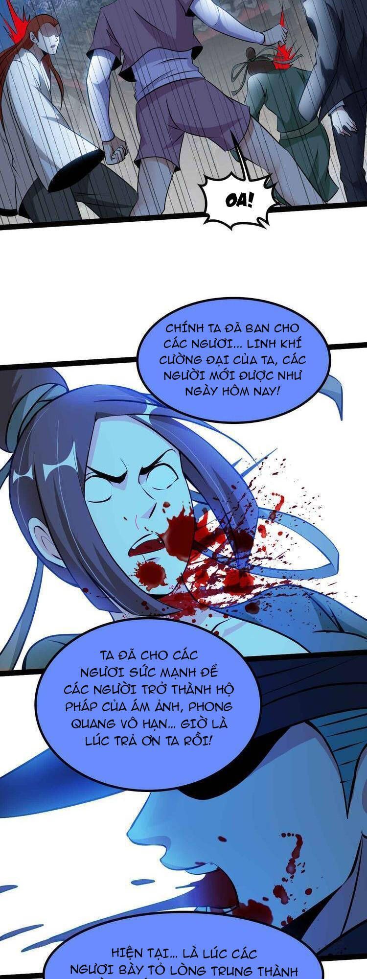 Đại Thiên Tài Bất Khả Chiến Bại Chính Là Ta Chapter 205.3 - Trang 2