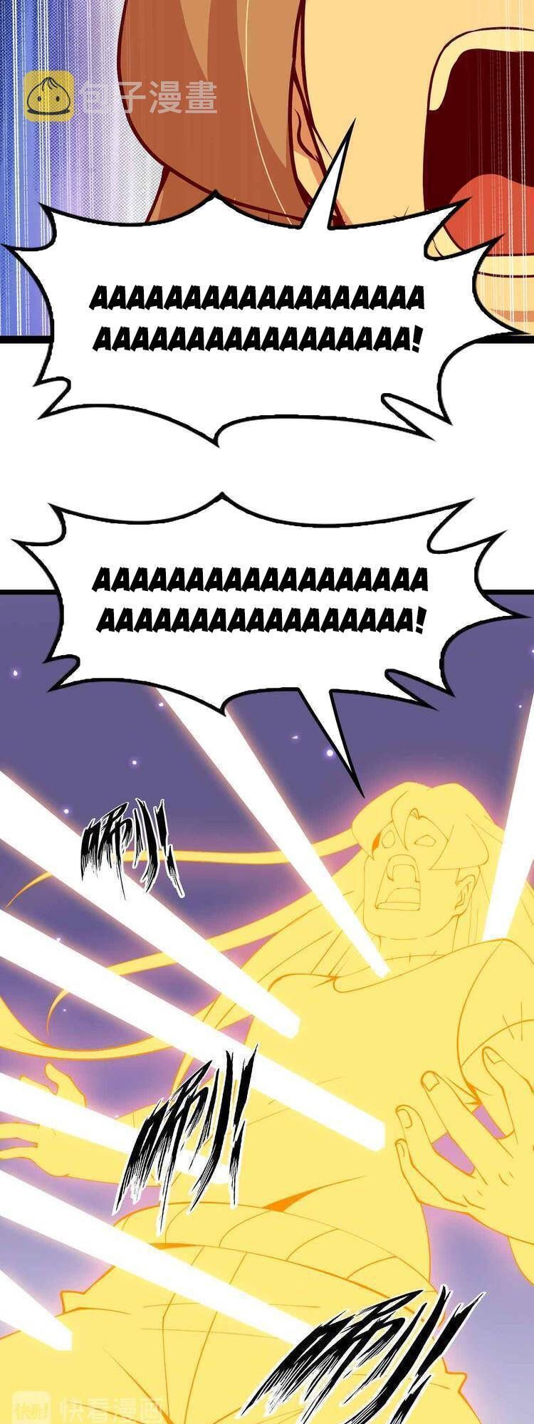 Đại Thiên Tài Bất Khả Chiến Bại Chính Là Ta Chapter 205.3 - Trang 2