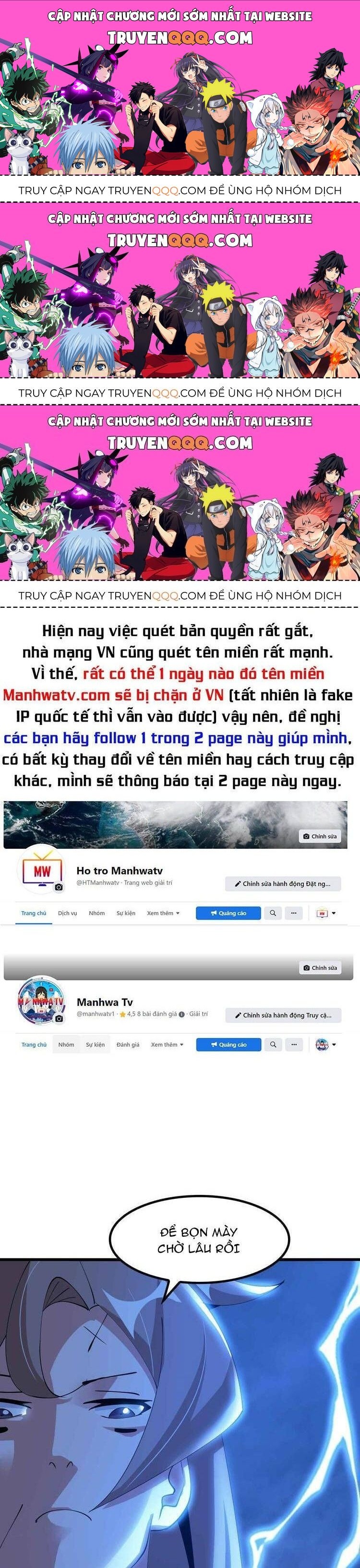 Đại Thiên Tài Bất Khả Chiến Bại Chính Là Ta Chapter 205.4 - Trang 2