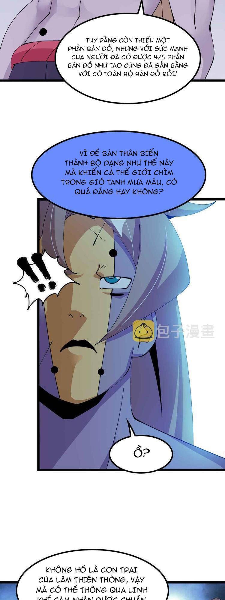 Đại Thiên Tài Bất Khả Chiến Bại Chính Là Ta Chapter 205.4 - Trang 2