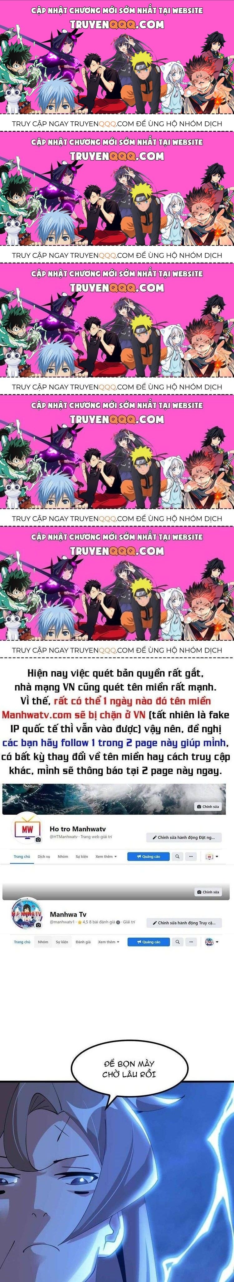 Đại Thiên Tài Bất Khả Chiến Bại Chính Là Ta Chapter 205.5 - Trang 2