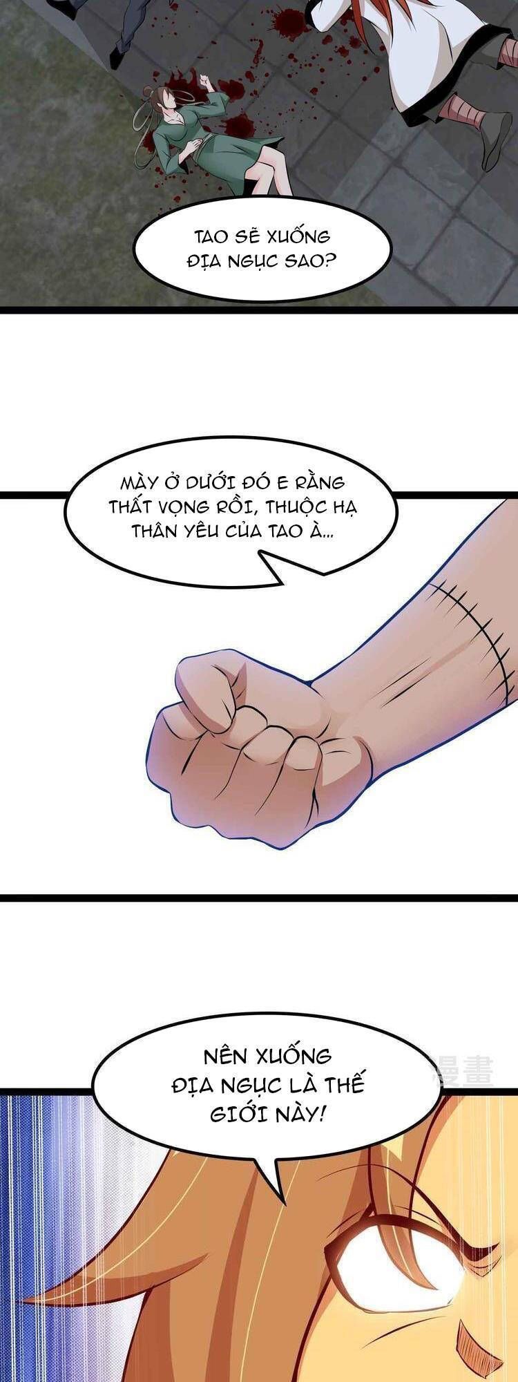 Đại Thiên Tài Bất Khả Chiến Bại Chính Là Ta Chapter 205.6 - Trang 2