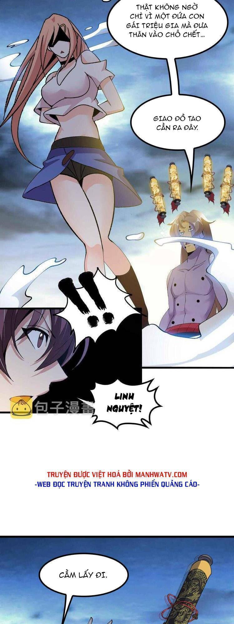 Đại Thiên Tài Bất Khả Chiến Bại Chính Là Ta Chapter 205.8 - Trang 2