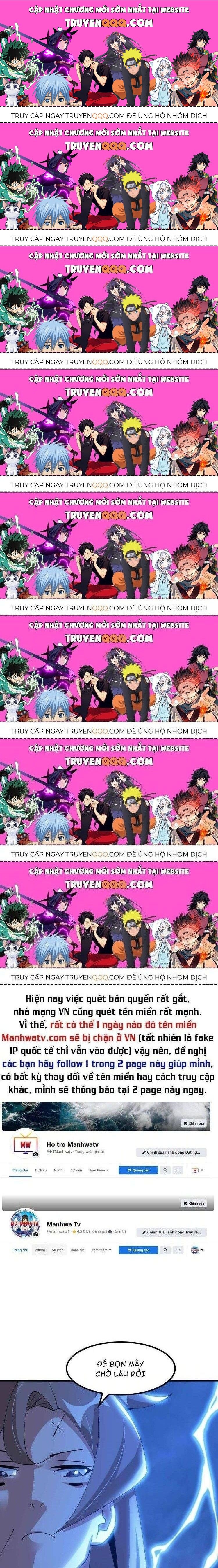 Đại Thiên Tài Bất Khả Chiến Bại Chính Là Ta Chapter 205.9 - Trang 2