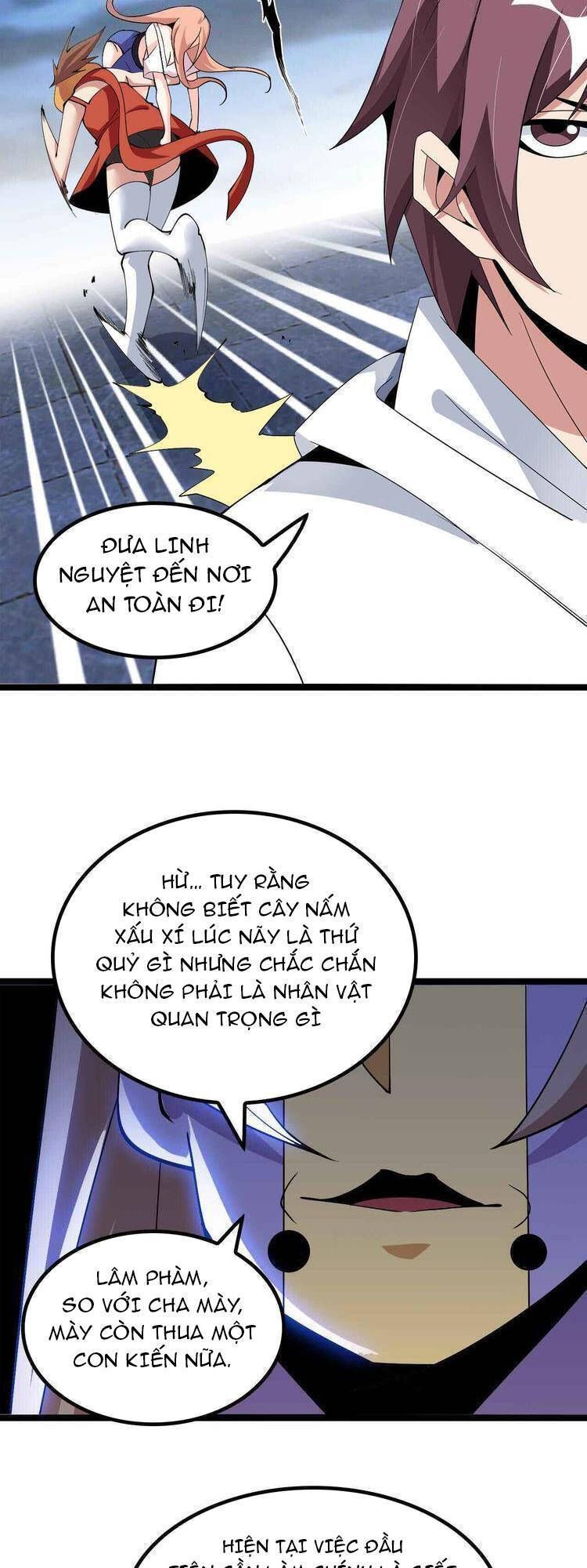 Đại Thiên Tài Bất Khả Chiến Bại Chính Là Ta Chapter 205.9 - Trang 2