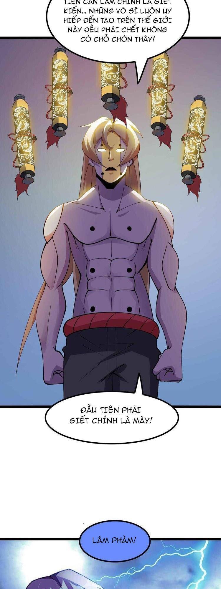 Đại Thiên Tài Bất Khả Chiến Bại Chính Là Ta Chapter 205.9 - Trang 2