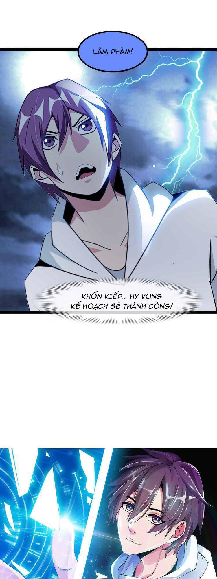 Đại Thiên Tài Bất Khả Chiến Bại Chính Là Ta Chapter 206.1 - Trang 2