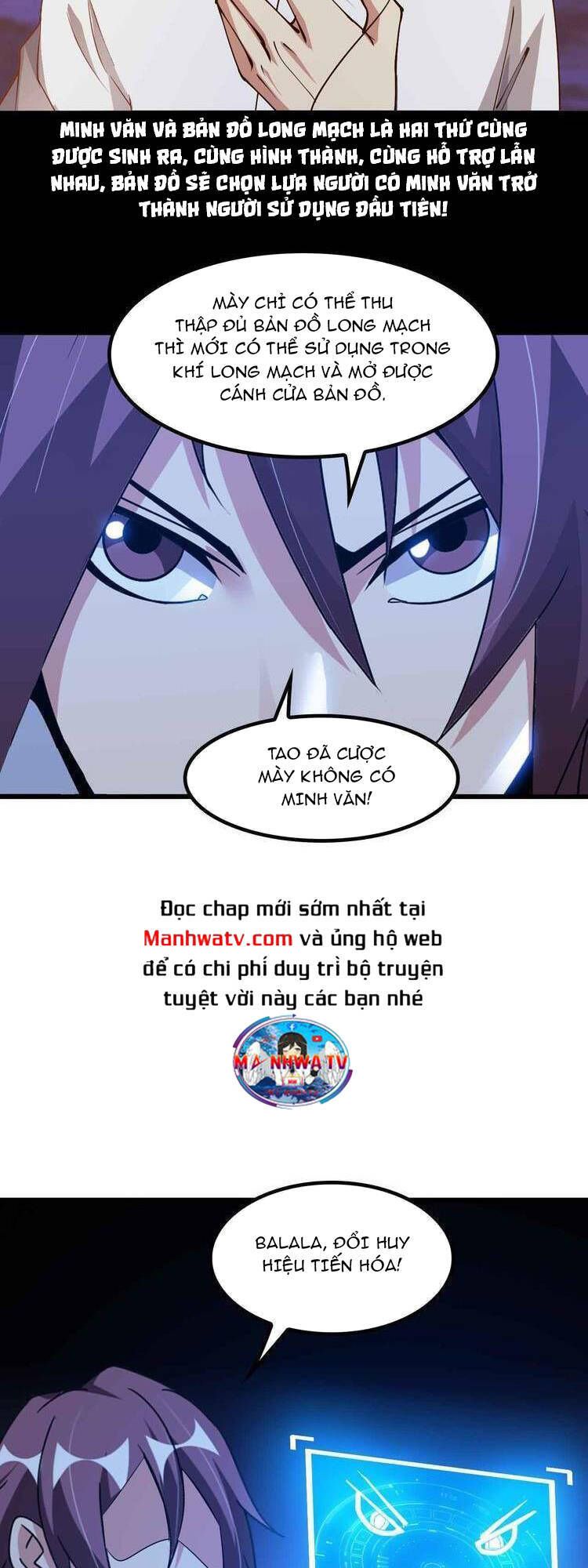 Đại Thiên Tài Bất Khả Chiến Bại Chính Là Ta Chapter 206.2 - Trang 2