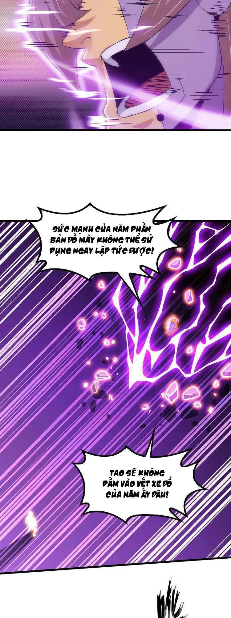 Đại Thiên Tài Bất Khả Chiến Bại Chính Là Ta Chapter 206.2 - Trang 2