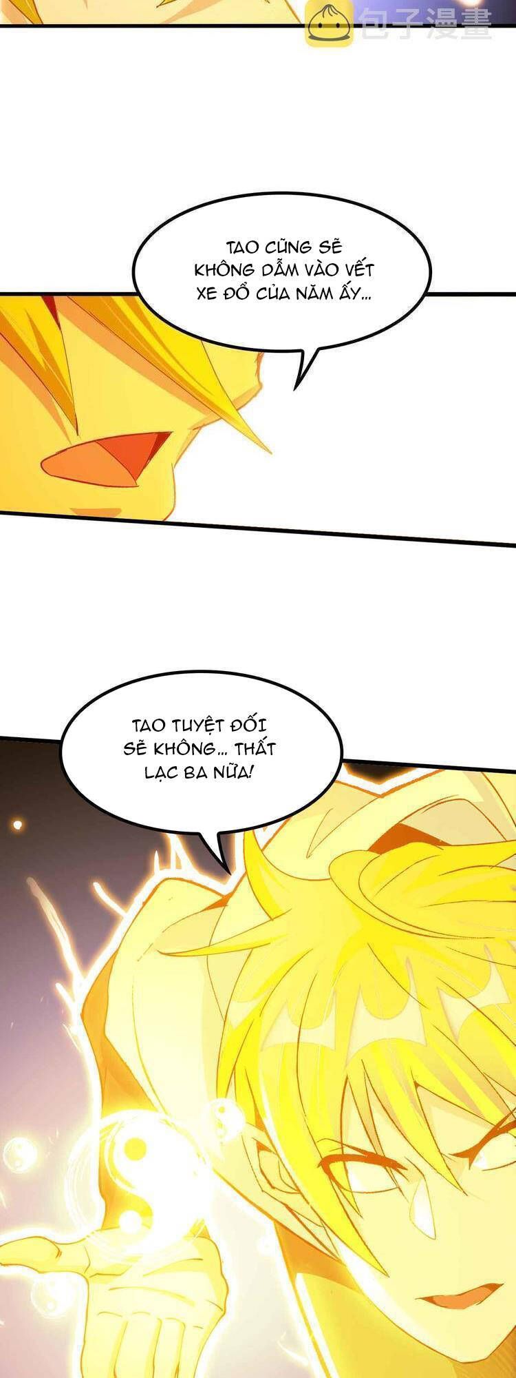 Đại Thiên Tài Bất Khả Chiến Bại Chính Là Ta Chapter 206.2 - Trang 2