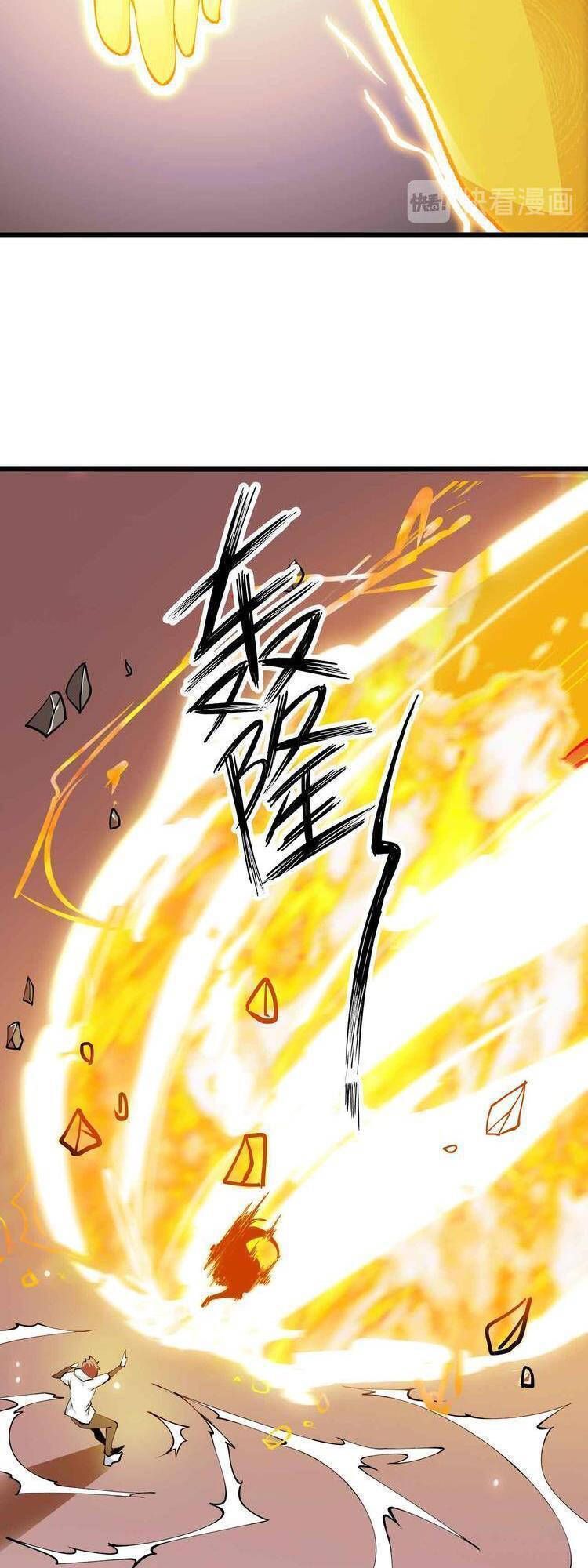 Đại Thiên Tài Bất Khả Chiến Bại Chính Là Ta Chapter 206.2 - Trang 2