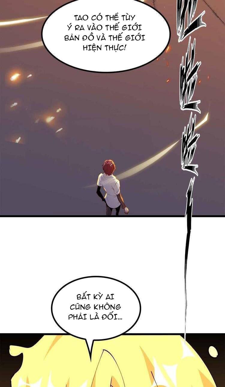 Đại Thiên Tài Bất Khả Chiến Bại Chính Là Ta Chapter 206.2 - Trang 2