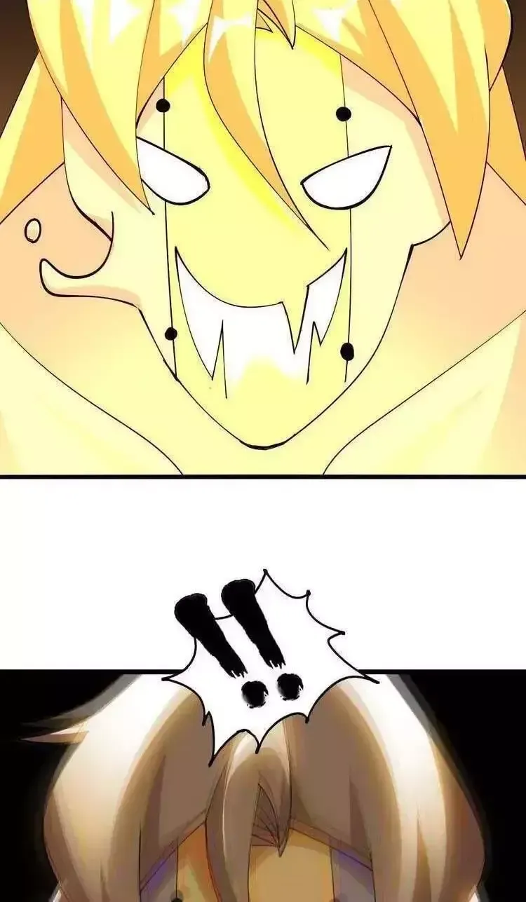 Đại Thiên Tài Bất Khả Chiến Bại Chính Là Ta Chapter 206.4 - Trang 2