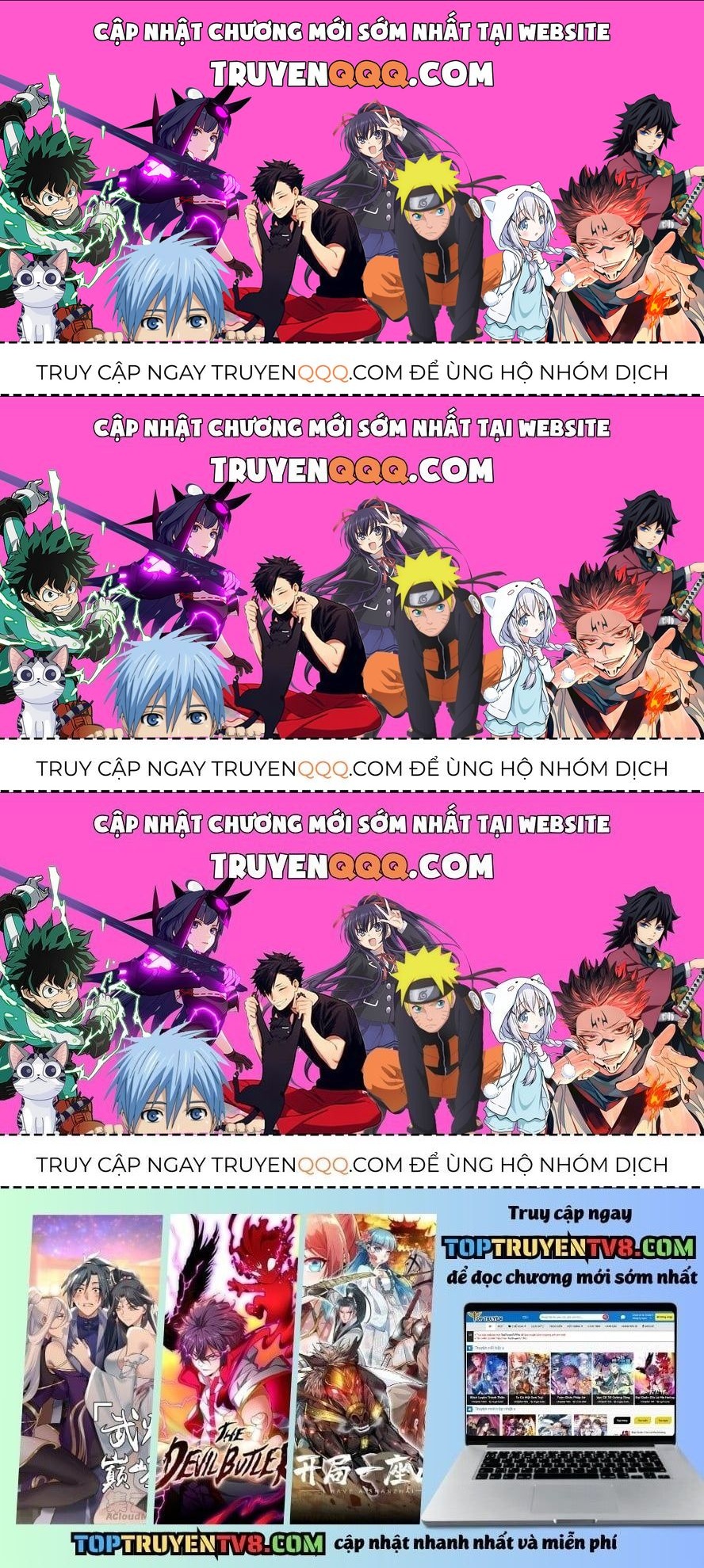 Đại Thiên Tài Bất Khả Chiến Bại Chính Là Ta Chapter 206.5 - Trang 2