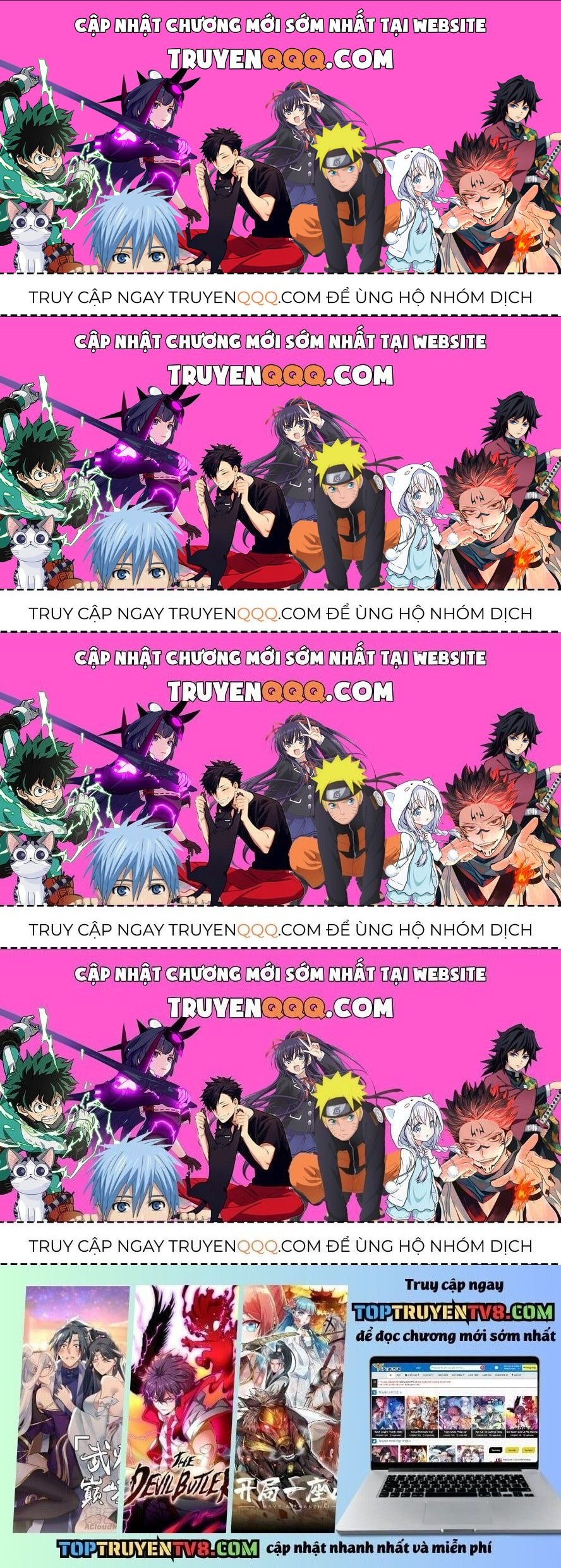 Đại Thiên Tài Bất Khả Chiến Bại Chính Là Ta Chapter 206.7 - Trang 2