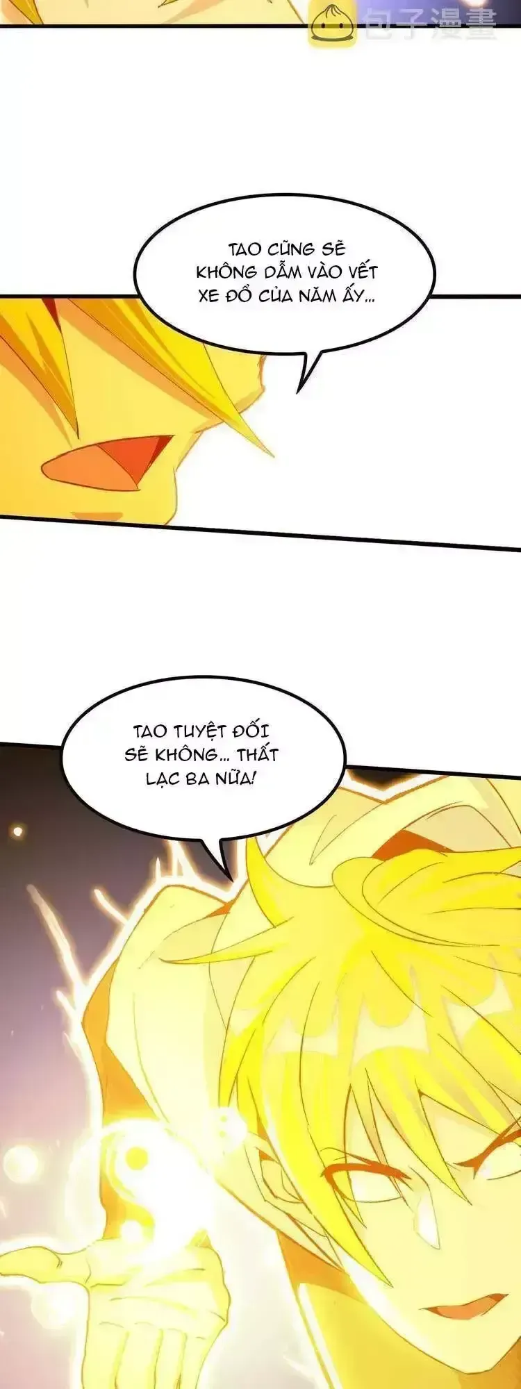 Đại Thiên Tài Bất Khả Chiến Bại Chính Là Ta Chapter 206.7 - Trang 2