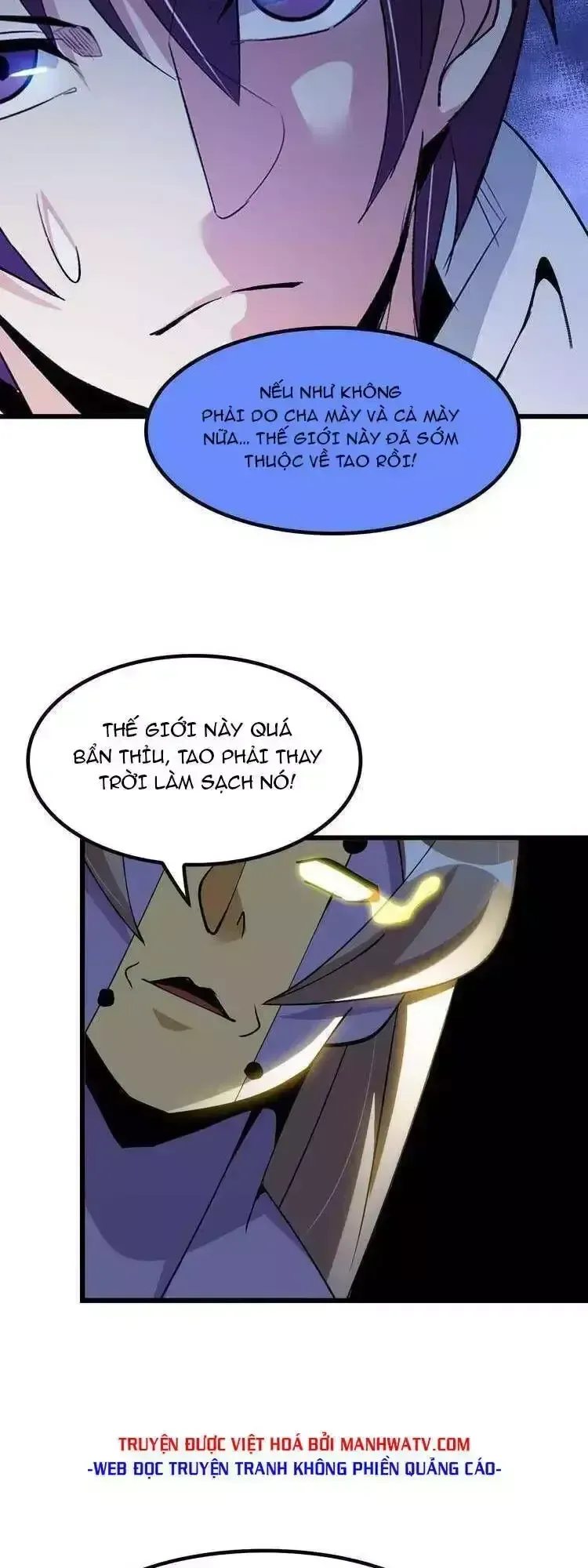 Đại Thiên Tài Bất Khả Chiến Bại Chính Là Ta Chapter 206.7 - Trang 2