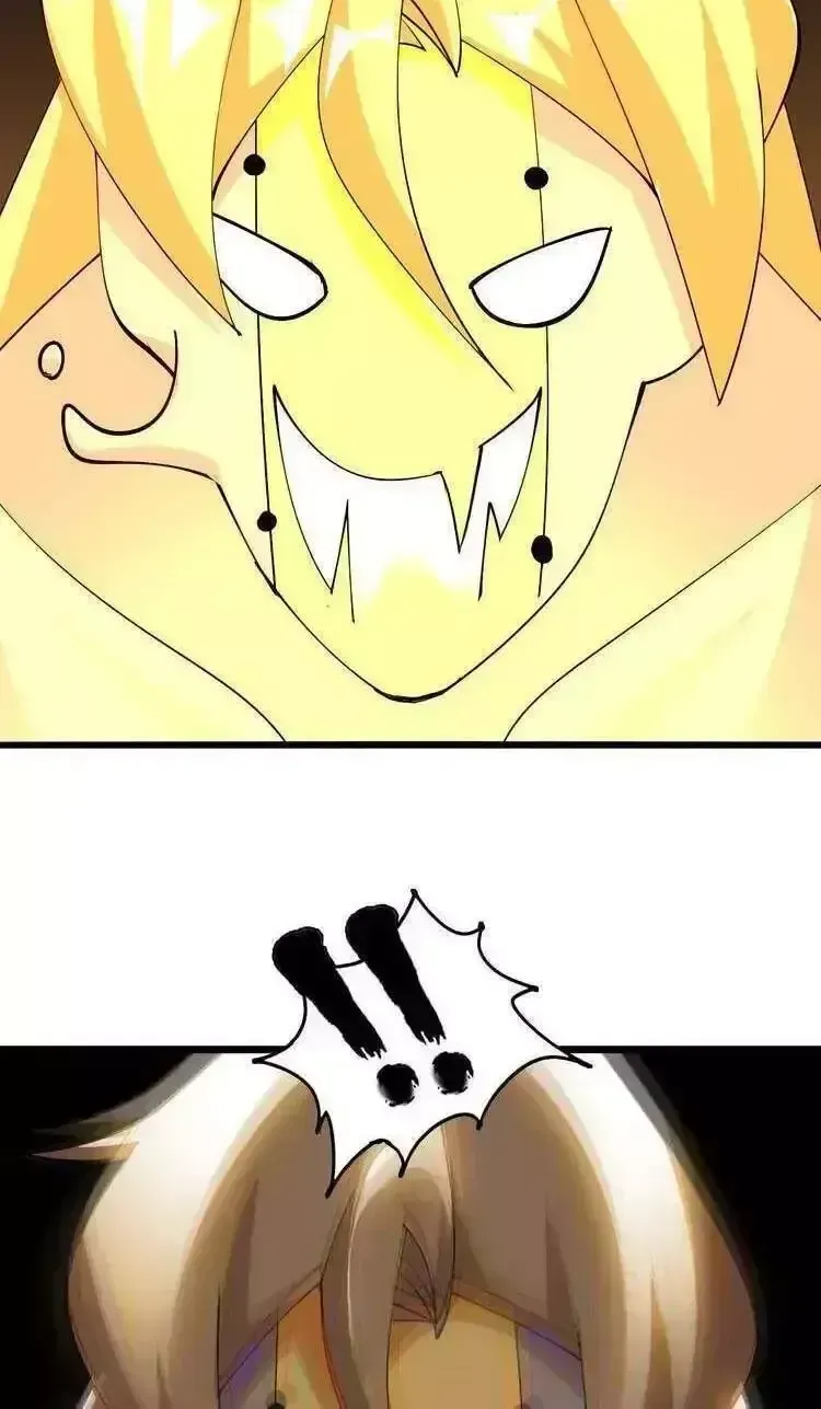 Đại Thiên Tài Bất Khả Chiến Bại Chính Là Ta Chapter 207.1 - Trang 2