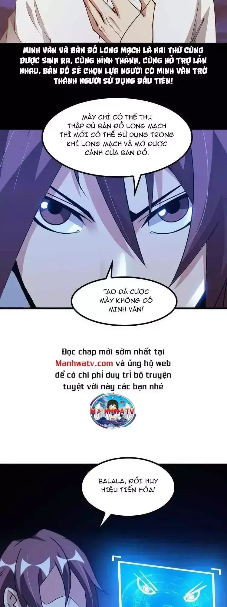 Đại Thiên Tài Bất Khả Chiến Bại Chính Là Ta Chapter 207.1 - Trang 2