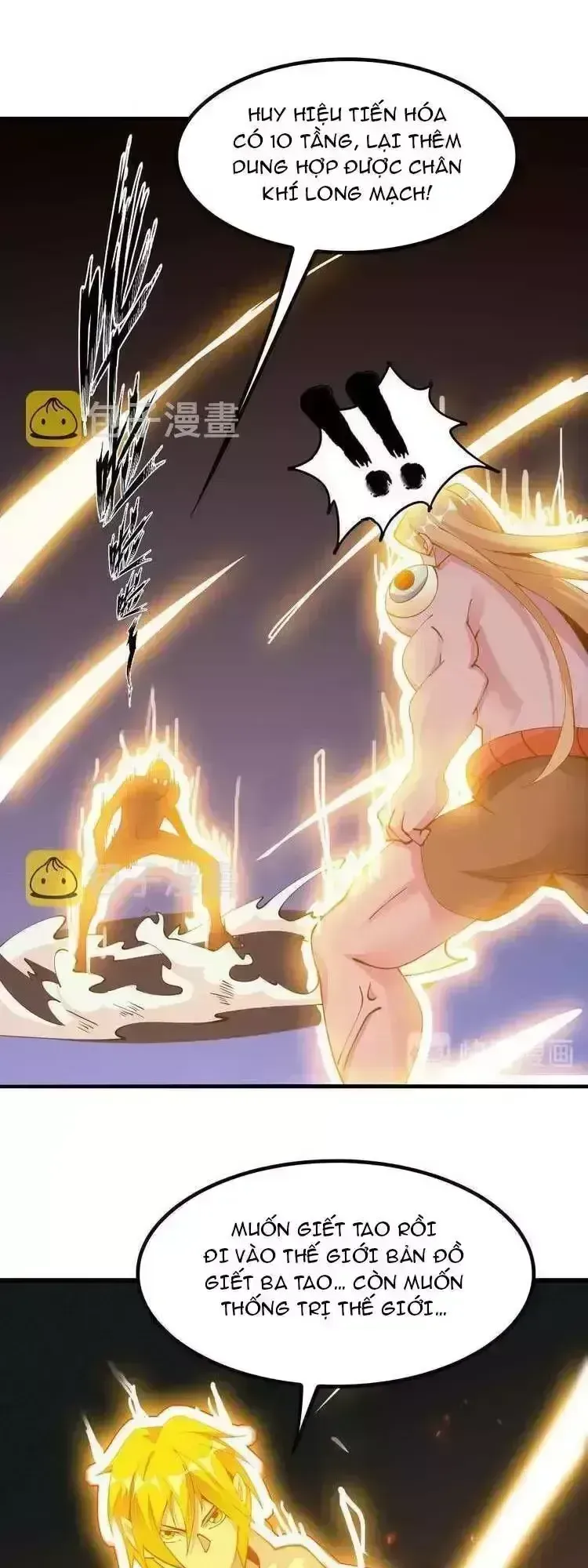 Đại Thiên Tài Bất Khả Chiến Bại Chính Là Ta Chapter 207.2 - Trang 2
