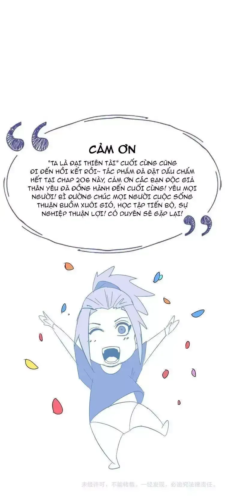 Đại Thiên Tài Bất Khả Chiến Bại Chính Là Ta Chapter 207.2 - Trang 2