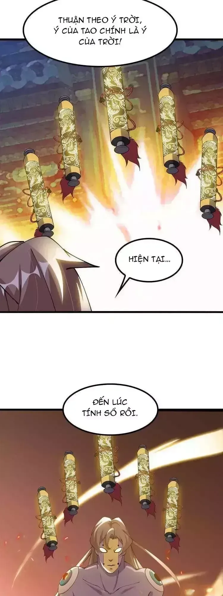 Đại Thiên Tài Bất Khả Chiến Bại Chính Là Ta Chapter 207.2 - Trang 2