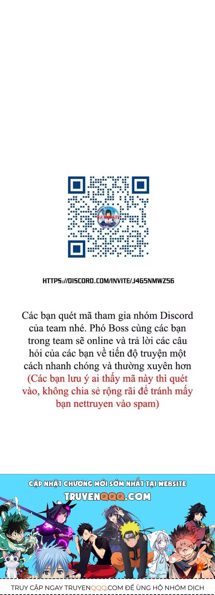 Đại Thiên Tài Bất Khả Chiến Bại Chính Là Ta Chapter 207.3 - Trang 2