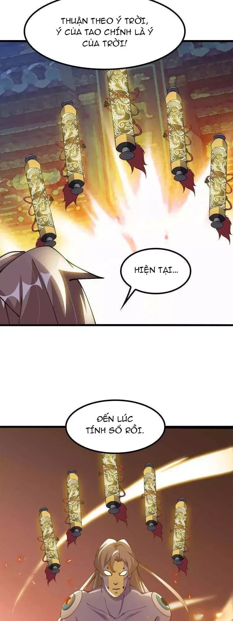 Đại Thiên Tài Bất Khả Chiến Bại Chính Là Ta Chapter 207.6 - Trang 2