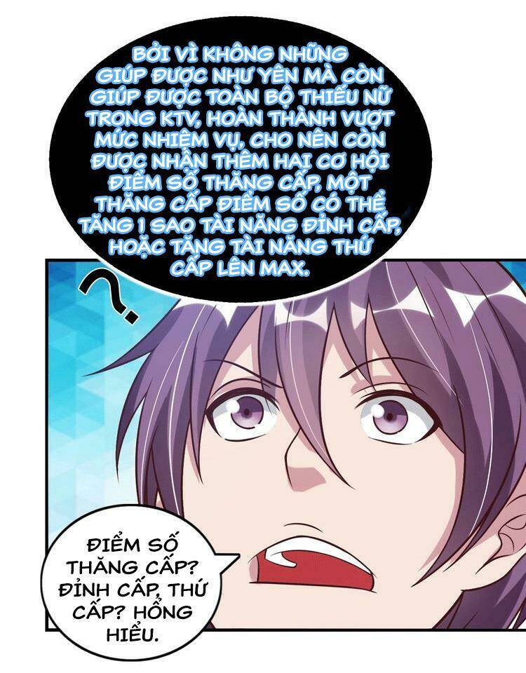 Đại Thiên Tài Bất Khả Chiến Bại Chính Là Ta Chapter 21 - Trang 2