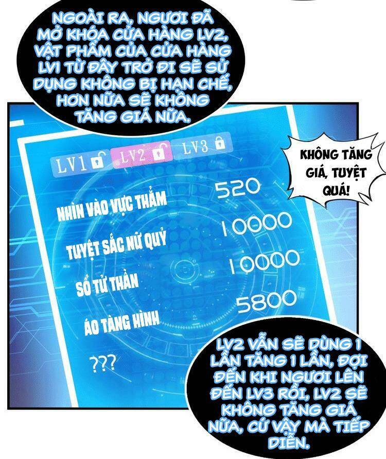 Đại Thiên Tài Bất Khả Chiến Bại Chính Là Ta Chapter 21 - Trang 2