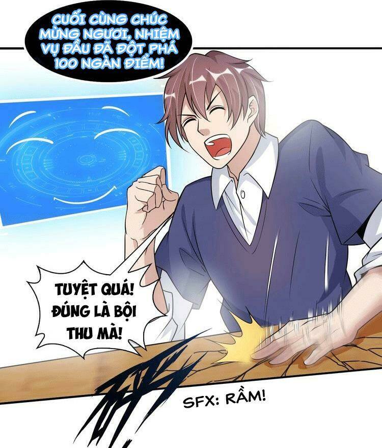 Đại Thiên Tài Bất Khả Chiến Bại Chính Là Ta Chapter 21 - Trang 2