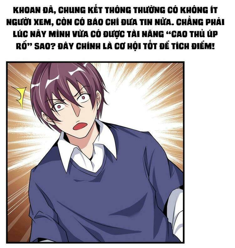 Đại Thiên Tài Bất Khả Chiến Bại Chính Là Ta Chapter 22 - Trang 2