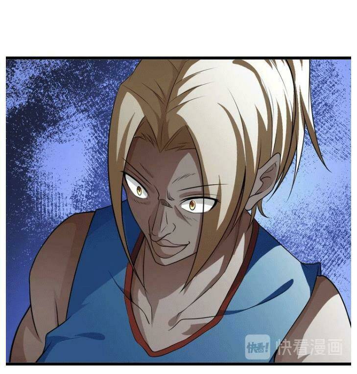 Đại Thiên Tài Bất Khả Chiến Bại Chính Là Ta Chapter 24 - Trang 2