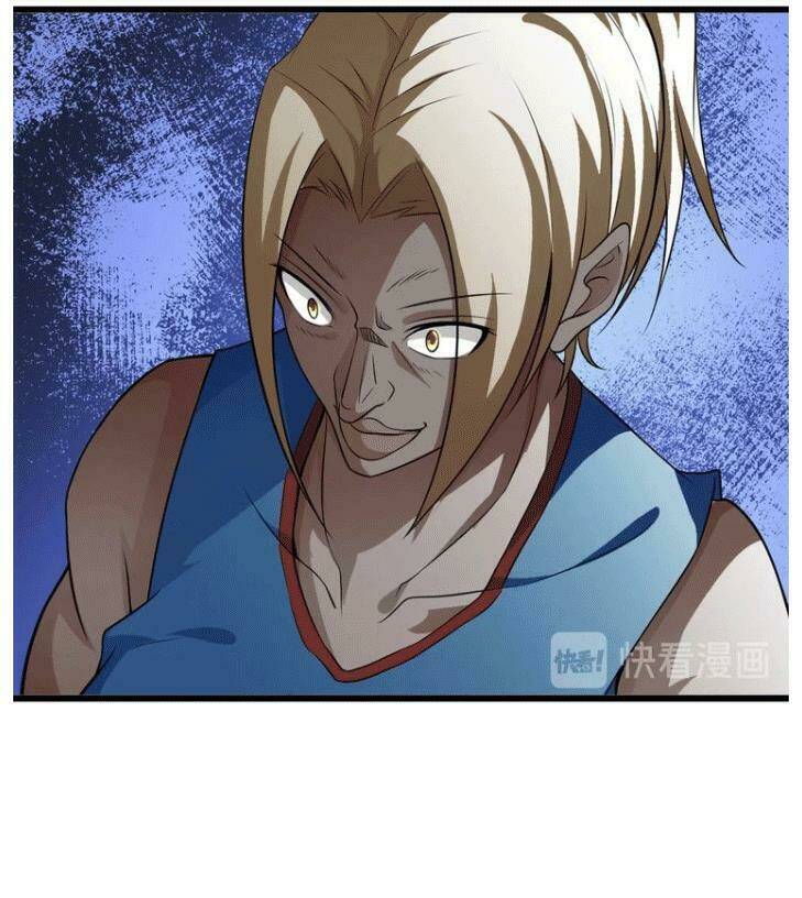 Đại Thiên Tài Bất Khả Chiến Bại Chính Là Ta Chapter 24 - Trang 2