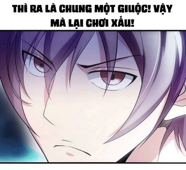 Đại Thiên Tài Bất Khả Chiến Bại Chính Là Ta Chapter 25 - Trang 2