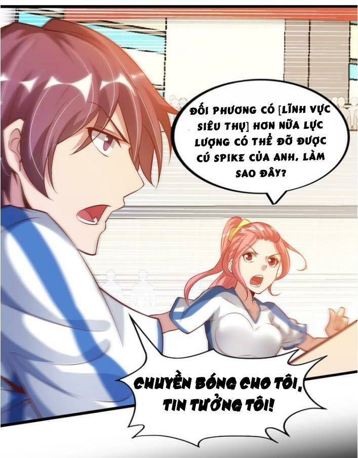 Đại Thiên Tài Bất Khả Chiến Bại Chính Là Ta Chapter 26 - Trang 2